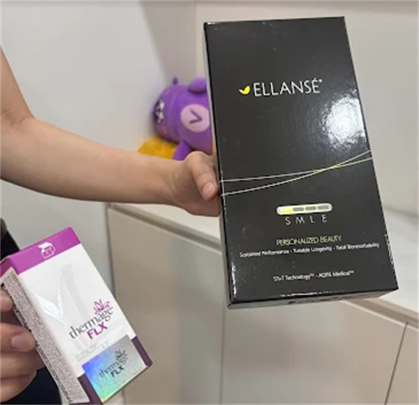 韩国BAID CLINIC皮肤科验真